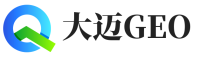 泸西县大迈GEO